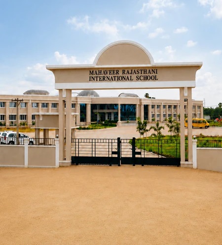 MRIS Campus